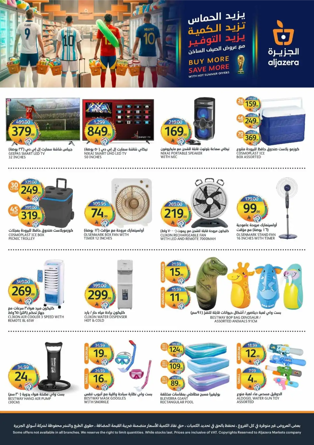 Aljazera Markets Riyadh Offers Today | Latest Flyer page 40